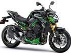 2022 Kawasaki Z 900SE